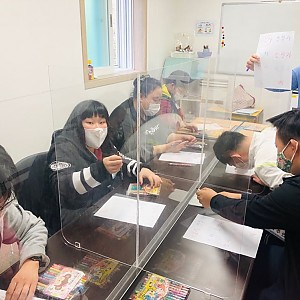주간보호시설 - 권익옹호(문해교육) 진행