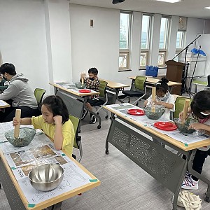 아동방과후학교 조아라교실 요리활동