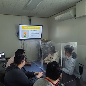 주간보호-교육활동