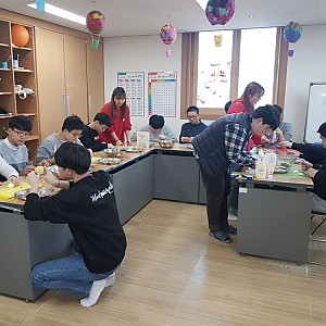 청소년방과후학교 - 요리활동