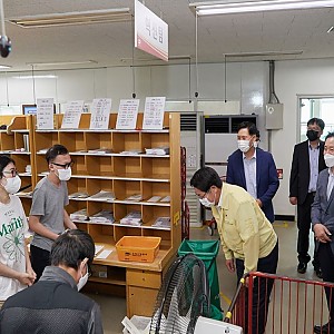 장애인 사회참여 확대 및 일자리 활성화를 위한 '업무협약'체결