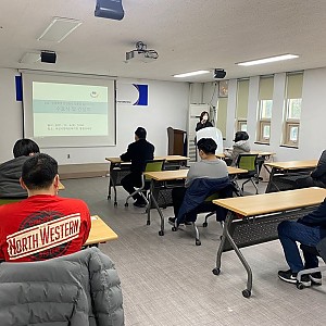 '21년 장애학생 현장중심 맞춤형 일자리사업' 장애학생 간담회 진행 
