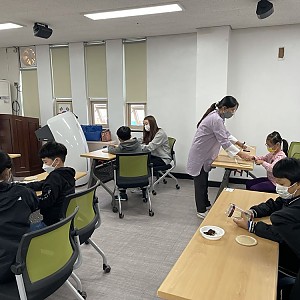 아동방과후학교 신나라교실 공예활동