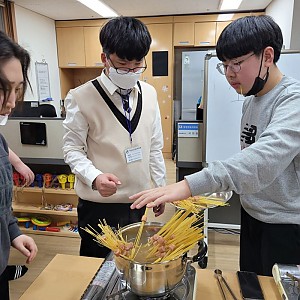 청소년방과후학교-요리활동