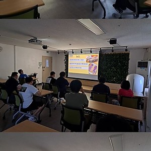 주간보호시설 위생관리교육 실시