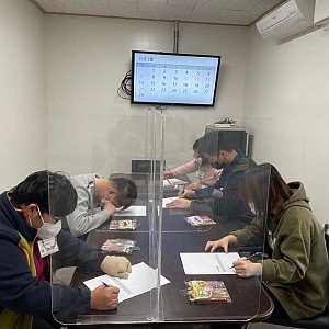 주간보호 - 교육활동
