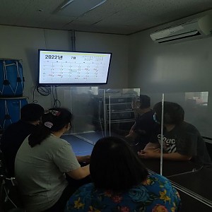 주간보호 - 교육활동