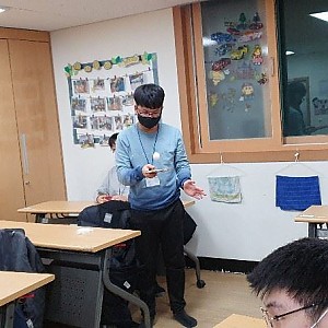 청소년방과후학교 - 체육활동