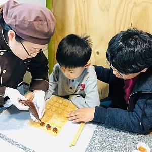 아동방과후학교 신나라교실 - 초콜릿 체험