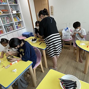 아동방과후학교 신나라교실 공예활동