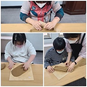 주간보호-도자기활동