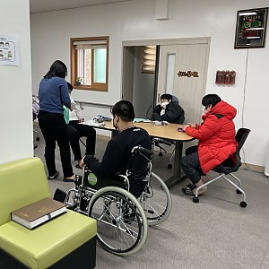 주말보호사업 교육활동(자기관리)