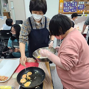 주간보호 요리활동