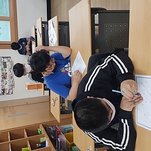청소년방과후학교 - 소그룹활동