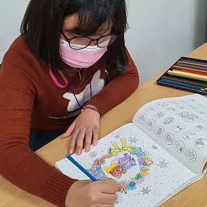 청소년방과후학교 - 자기주도활동