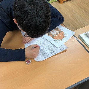 청소년방과후학교 - 자기주도활동