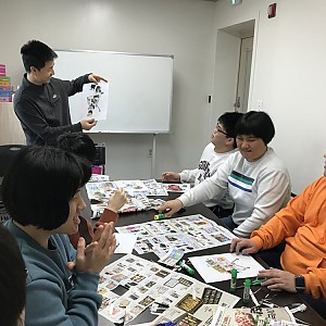 주간보호- 사전활동