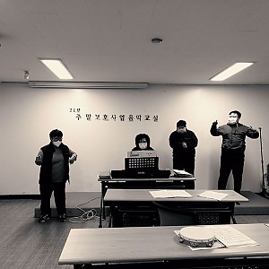 03.05.(토)-주말 낮 활동