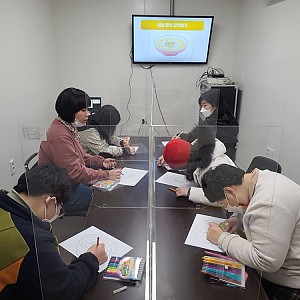 주간보호-교육활동