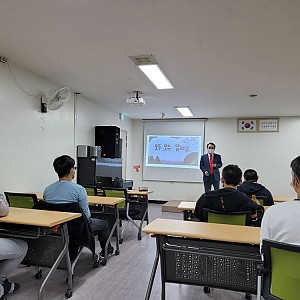 청소년방과후학교 - 인권교육