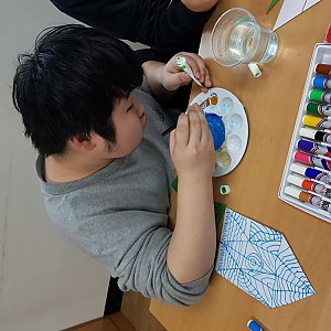 청소년방과후학교 - 문화예술활동