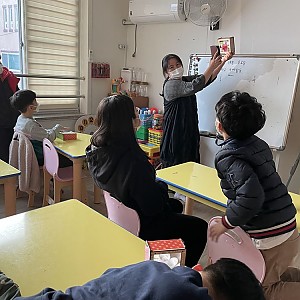 아동방과후학교 신나라교실 공예활동