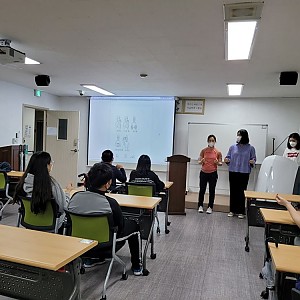 청소년방과후 -  자기주도활동