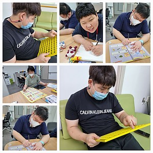 주말보호 교구활동 1회차~