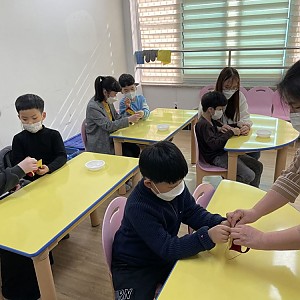 아동방과후학교 신나라교실 공예활동