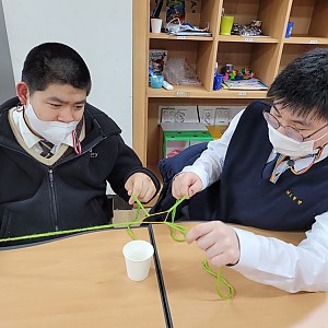 청소년방과후활동-체육활동
