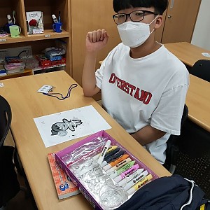 청소년방과후학교 - 자기주도활동