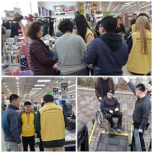 주간보호시설-사회참여활동