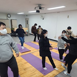 주간보호 - 요가활동
