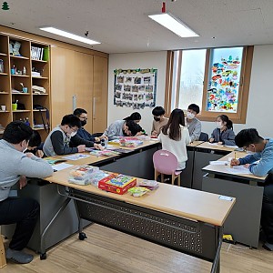 청소년방과후학교 - 자기주도활동