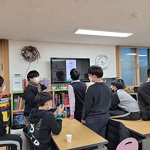 청소년방과후학교 - 사회참여활동