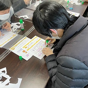 주간보호 - 교육활동