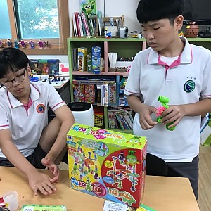 청소년방과후학교 - 자기주도활동