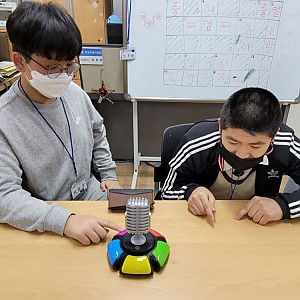 청소년방과후학교 - 자기주도활동