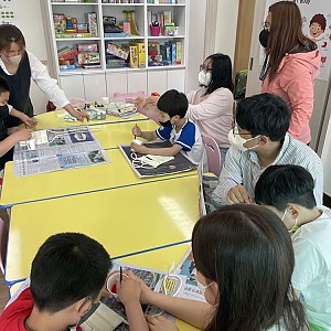 아동방과후학교 신나라교실 공예활동