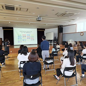 직장 내 장애인 인식개선교육 실시