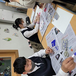 청소년방과후학교 - 문화예술활동, 생활과학활동