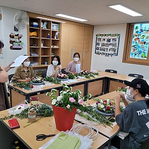 주_양육자프로그램 원예교실