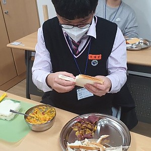 청소년방과후학교 - 요리활동