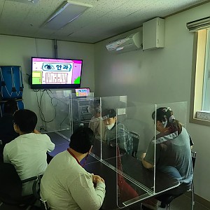 주간보호 - 교육활동