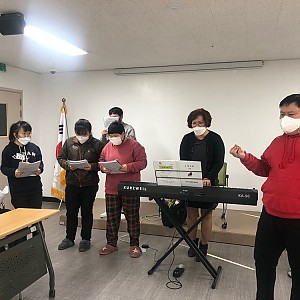주간보호-노래교실