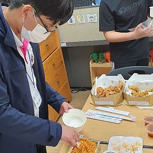 청소년방과후학교 - 사회참여활동