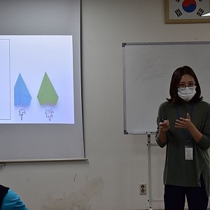 2020년 복지관 1차 부모교육