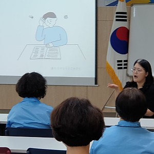 직장 내 장애인 인식개선교육 실시(비클시스템(주))