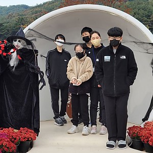 청소년방과후 -  주말현장학습