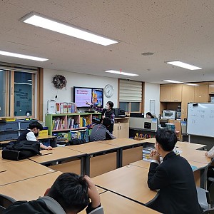 청소년방과후학교 - 지역사회활동